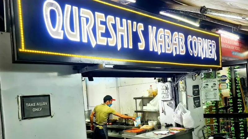 Qureshi's Kabab Corner