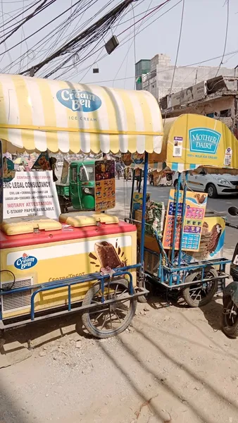 Mishra Ice Cream Point