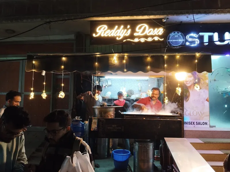 Reddy's Dosa