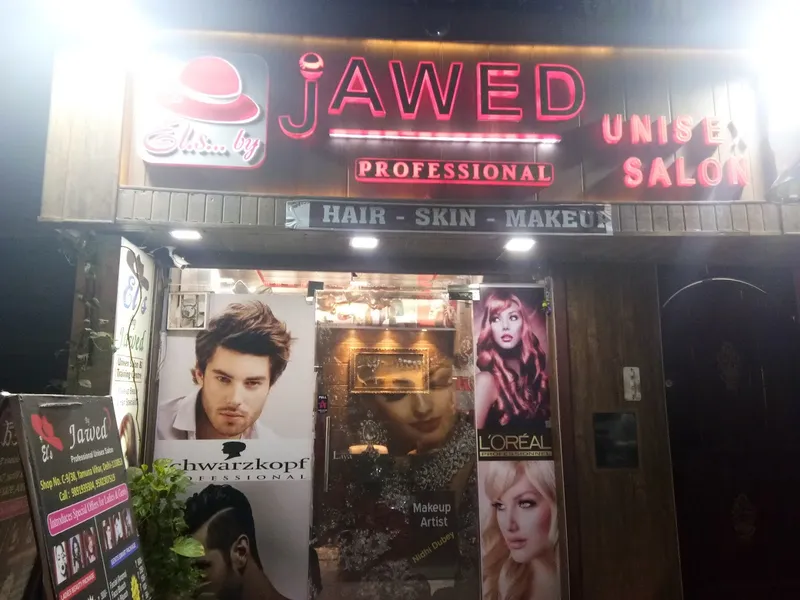 El's By Jawed Unisex Saloon