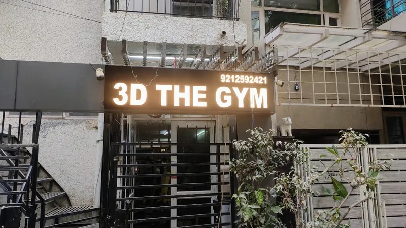 3D The Gym