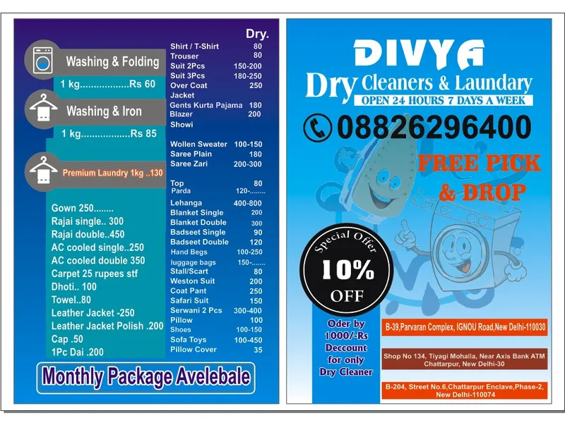 Divya Dryclean & Laundry