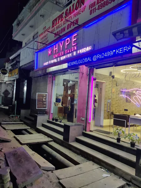 Hype Unisex Salon