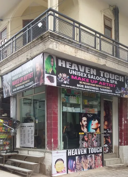 Heaven Touch Salon