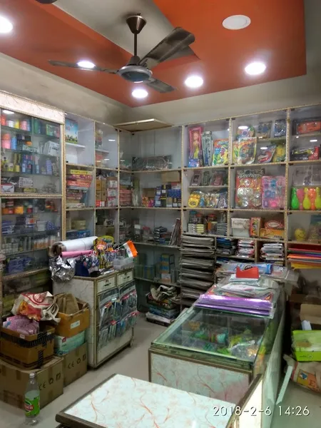 Sudha Book Depot and Communication