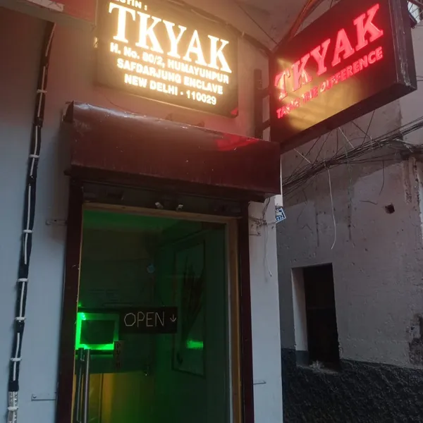 Tkyak Restaurant