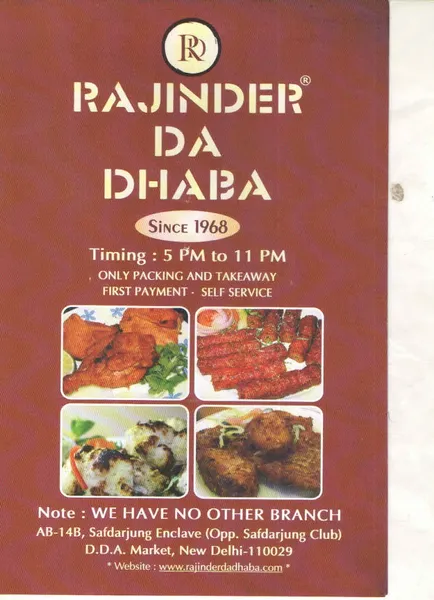 Rajinder Da Dhaba