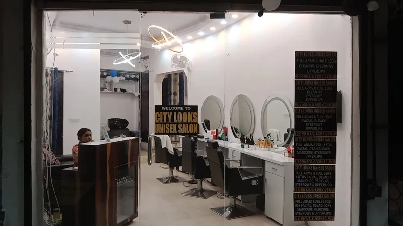 CITY LOOKS UNISEX SALON