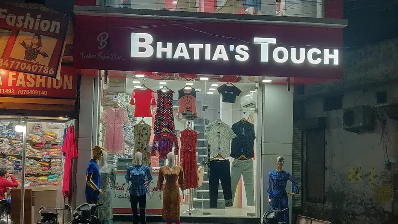 Bhatia's Touch