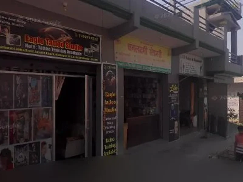 TREND Garments & Accessories