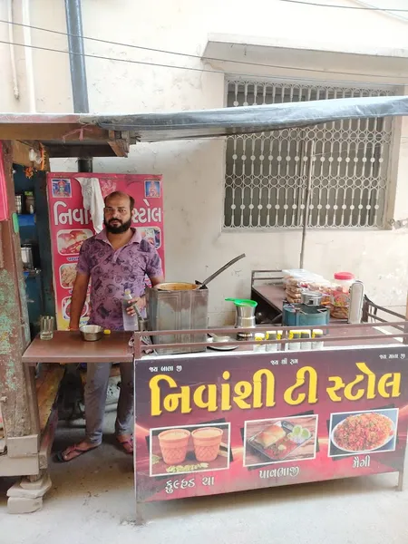 Dimple tea stall