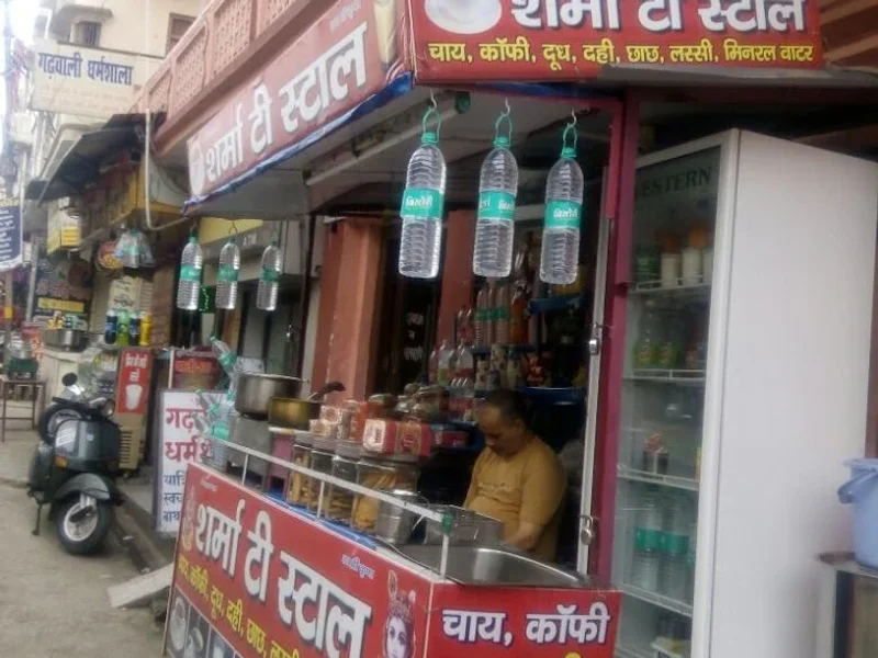 Sharma ji ka chai 🫖☕ chaska