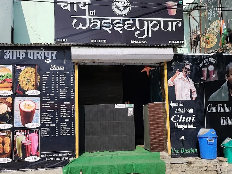 Chai of Wasseypur