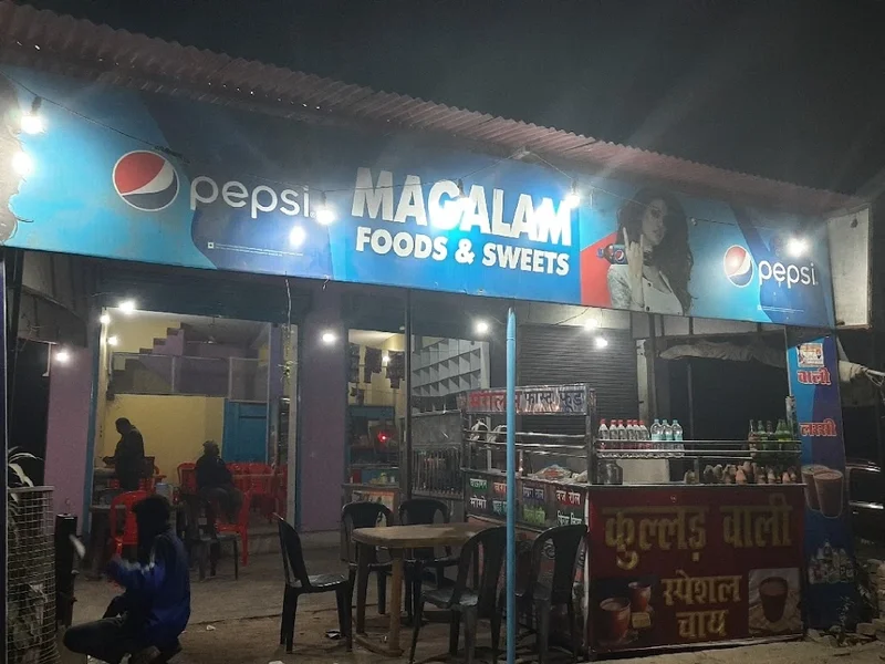 Manglam foods and sweets