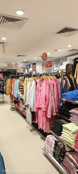 V-Mart - Dalanwala-Dehradun