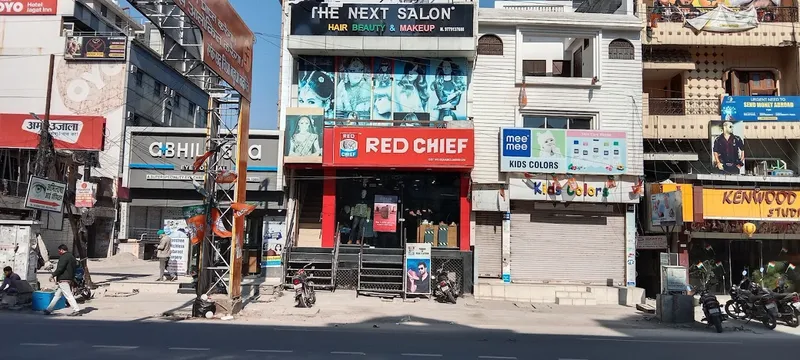 Red Chief Store