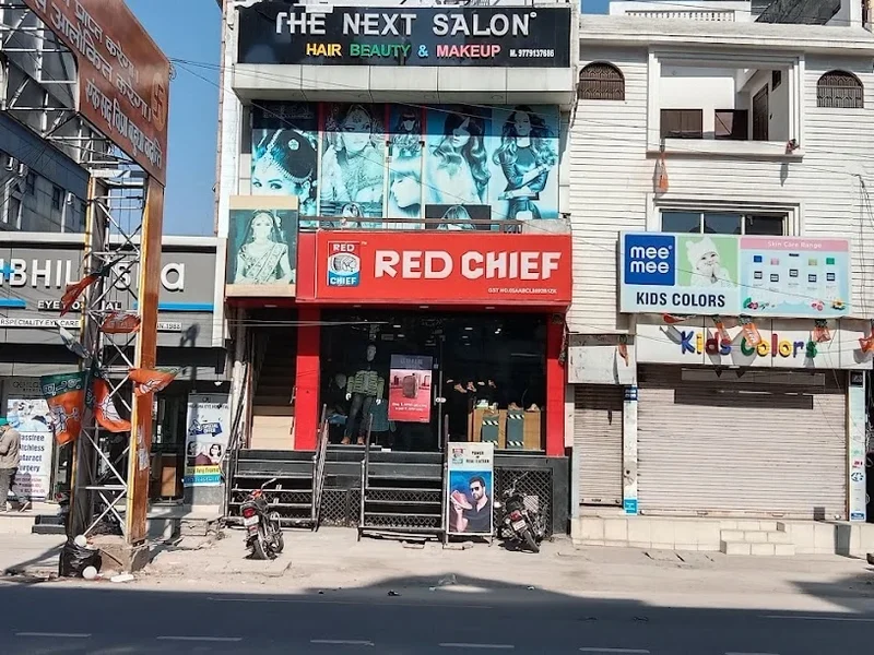 Red Chief Store