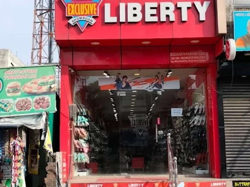 Liberty Exclusive Showroom