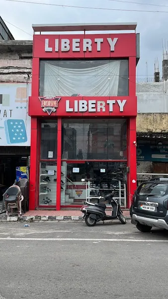 Liberty Exclusive Showroom