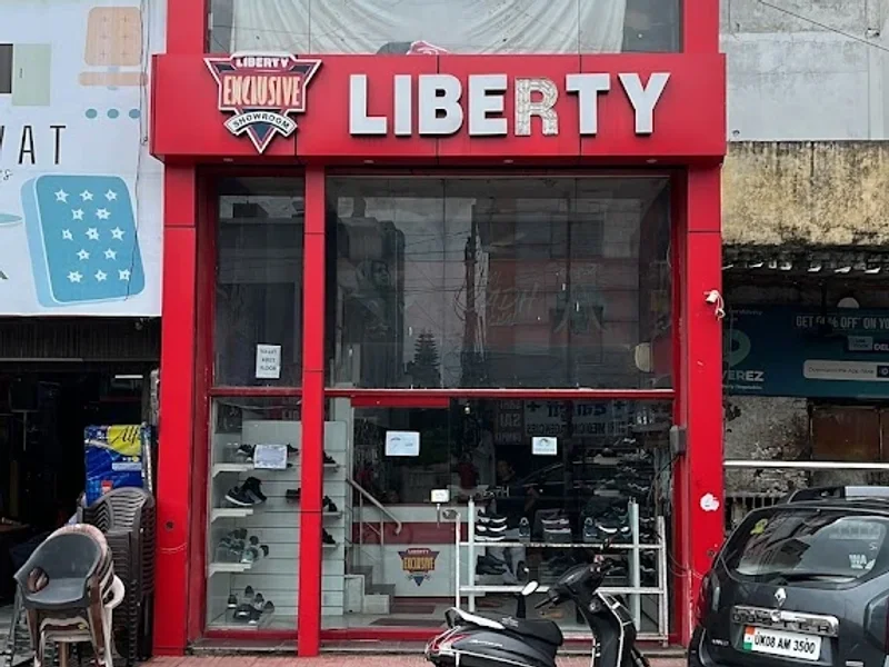 Liberty Exclusive Showroom