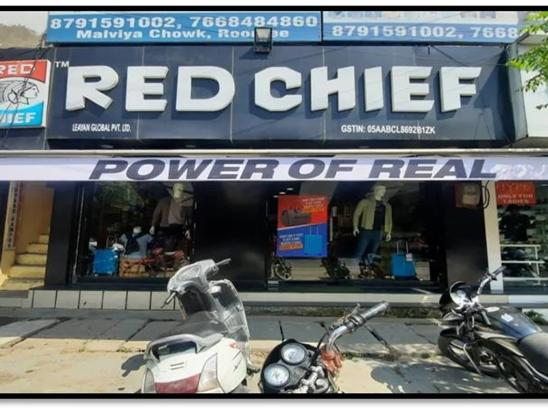 Red Chief Store
