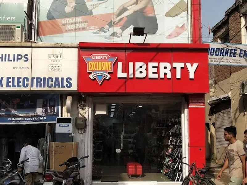 Liberty Exclusive Showroom