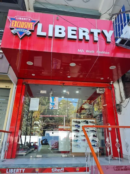 Liberty Exclusive Showroom