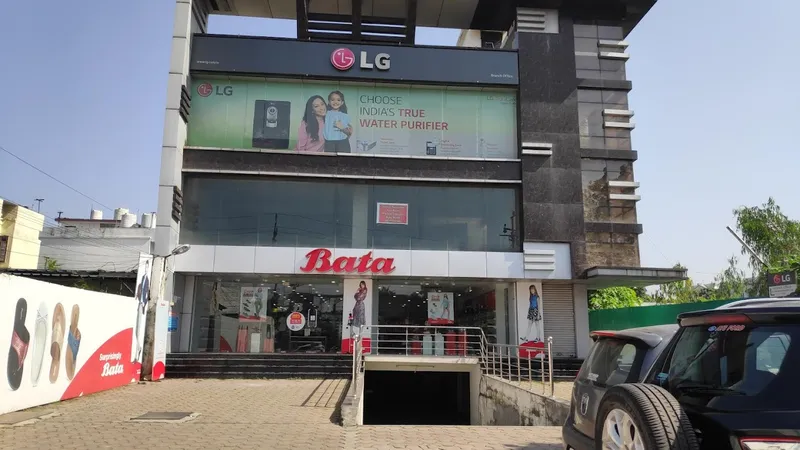 Bata Shoe Store