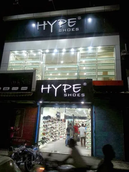 Hype Shoes