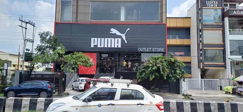 PUMA Store