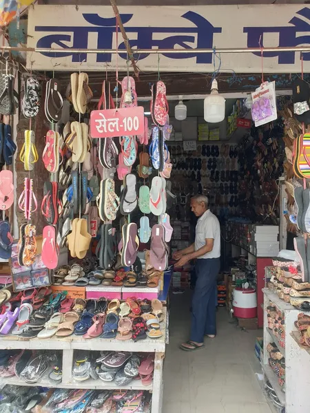 Bombay Fancy Store (Footwear)