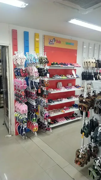 Bata Shoe Store