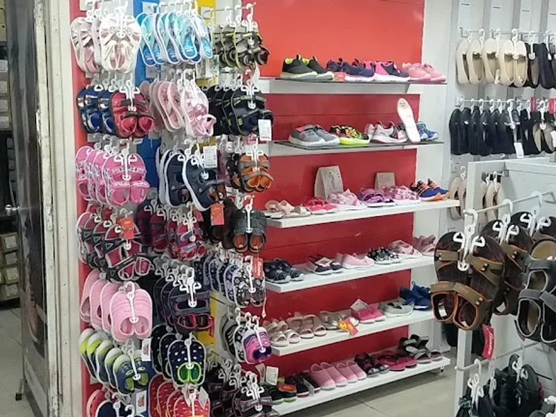 Bata Shoe Store