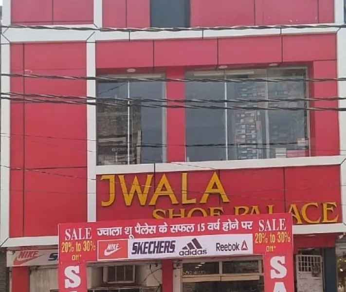 Jawala Shoe Palace