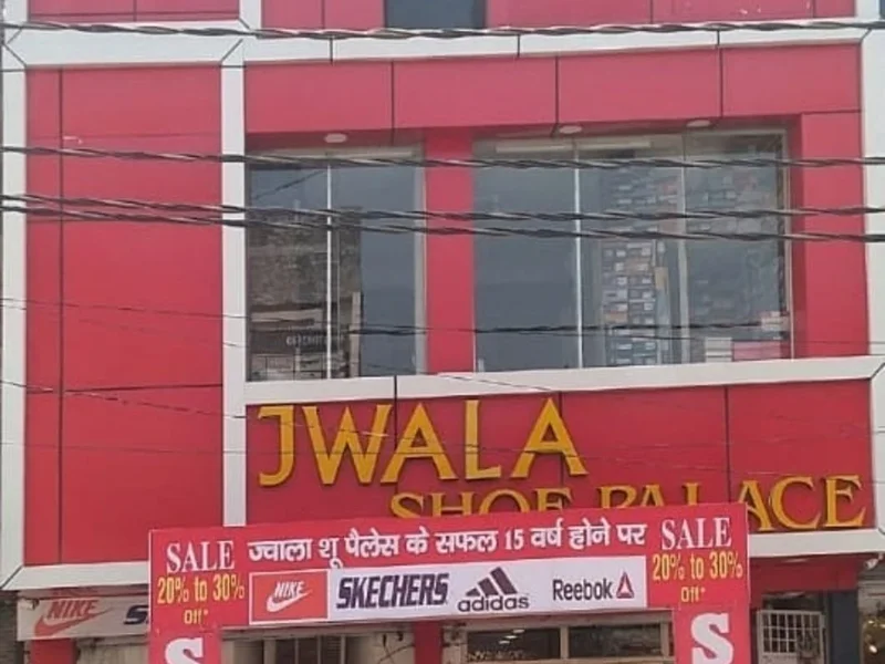 Jawala Shoe Palace