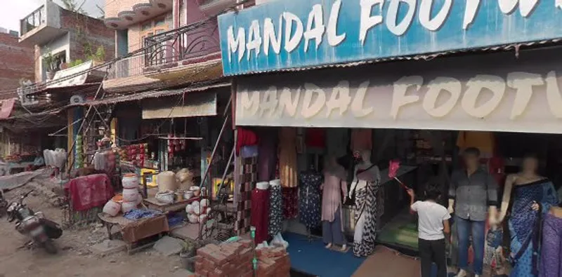 Mandal Footwear