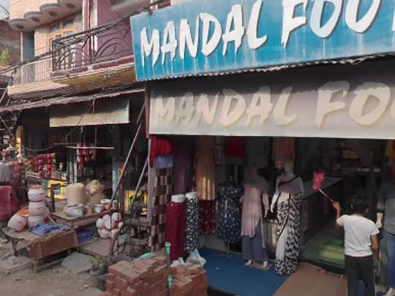 Mandal Footwear