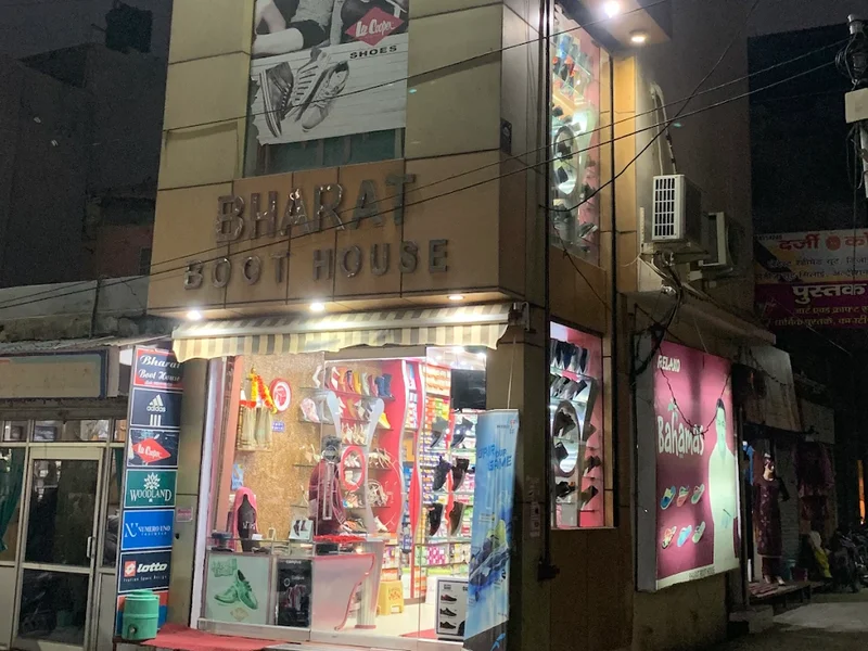 Bharat boot House