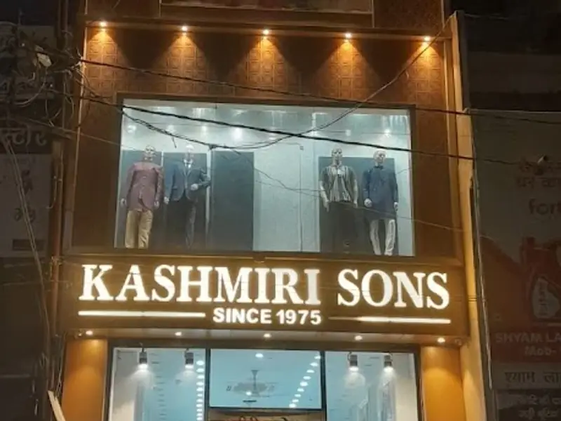 Kashmiri Sons