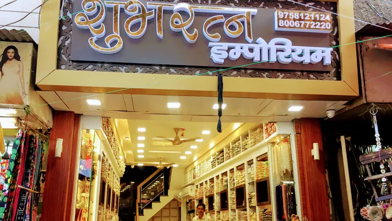 Shubh Ratna Emporium- best rudraksh gems shop