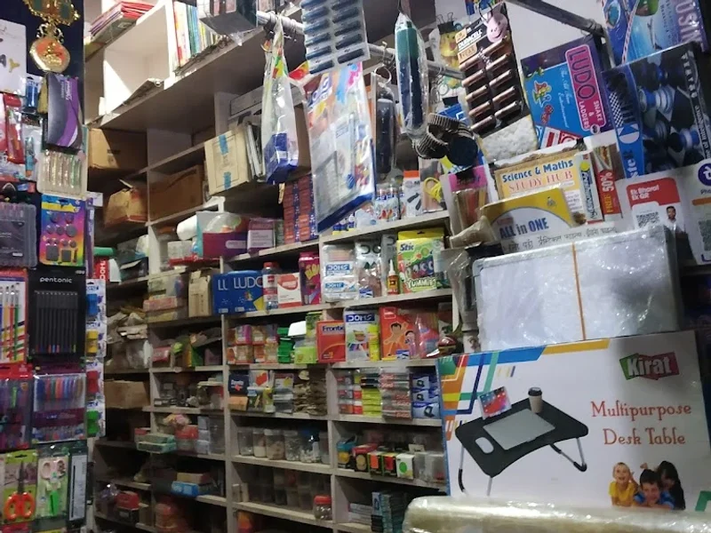 Shiv Stationers & General Store