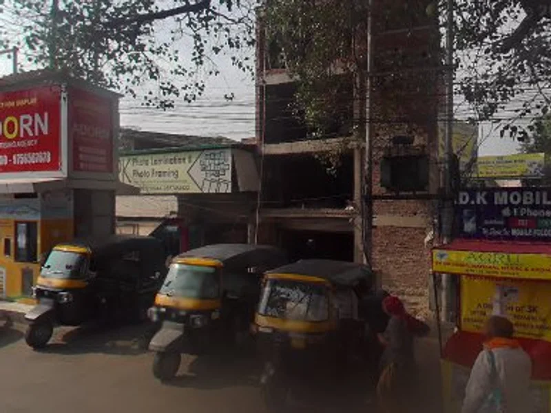 Fine Arts Frame Work's