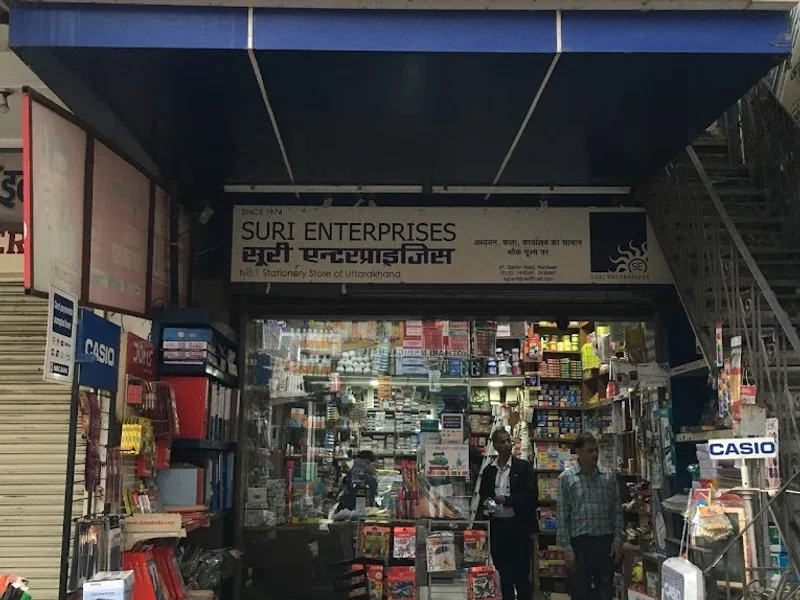 Suri Enterprises Stationery Store