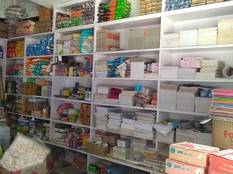 Nitai Kirana & Stationers Shop