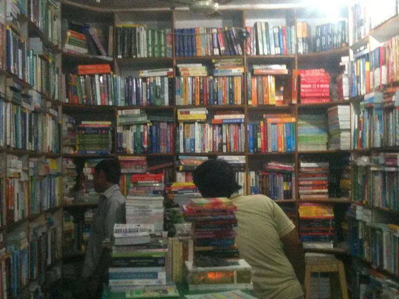 Vandana Books & Stationery Centre