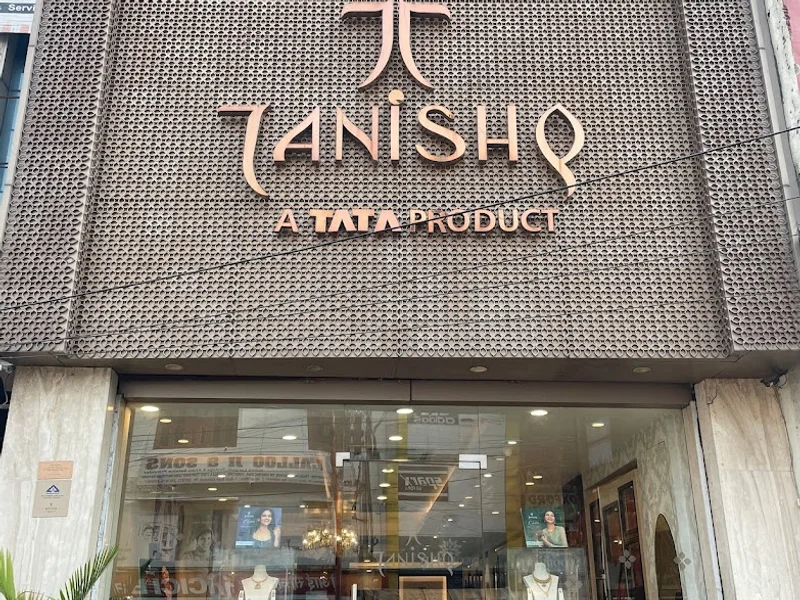Tanishq Jewellery - Haridwar - Ranipur Mode