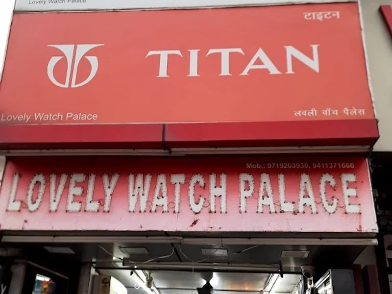 Lovely Watch Palace