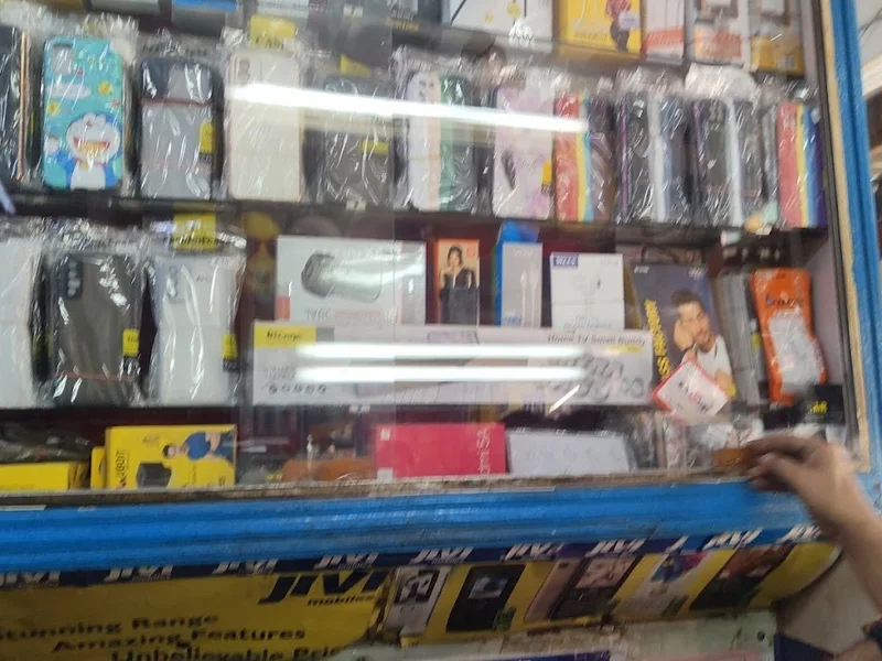 Fancy Watch Mobile Communication