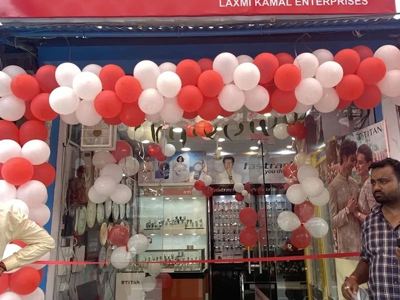 Titan Store