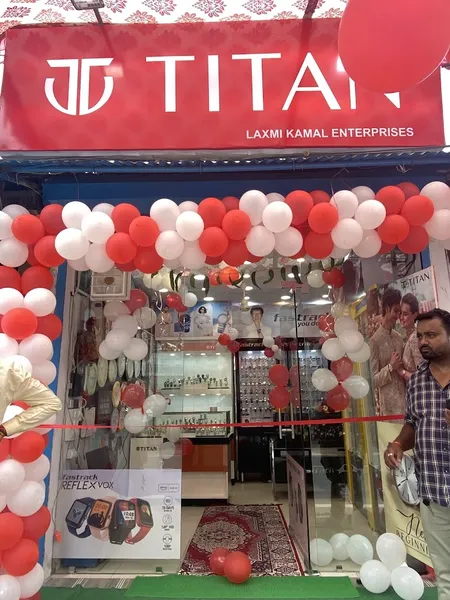 Titan Store